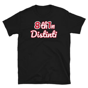 Number 81 - Black With White Text, Red Outline, Red Numbers With White Outline - Short-Sleeve Unisex T-Shirt