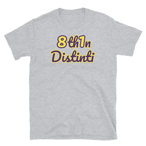 Number 81 - Sport Grey With Purple Text, Paris Daisy Outline, Paris Daisy Numbers With Purple Outline - Short-Sleeve Unisex T-Shirt