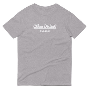 Ethan Distinti Est. 1981 - Heather Grey With White Text - Unisex Short-Sleeve T-Shirt